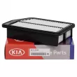 Filtre à air OE 281133Z100 - Visuel 1