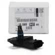 Capteur De Pression De Carburant OE 1606994280 - Visuel 1