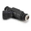Injecteur OE 9676017480 - Visuel 2