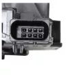 Serrure de hayon OE 1633561880 - Visuel 3