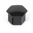 Cache écrou de roue OE 16074052XT - Visuel 2