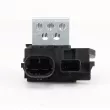 Résistance du ventilateur de radiateur OE 9673999880 - Visuel 2