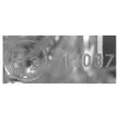 Feu diurne OE 9677409380 - Visuel 3
