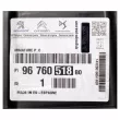 Support, pare-chocs OE 9676051880 - Visuel 2