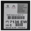 Garniture, passage de roue avant gauche OE 7136EW - Visuel 2