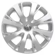 Enjoliveur de roue OE 98084914TW - Visuel 2