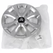 Enjoliveur de roue OE 98138694TW - Visuel 1