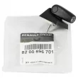 Antenne De Voiture OE 8200696701 - Visuel 1
