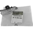Rétroviseur extérieur OE 261609550R - Visuel 1