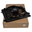 Ventilateur du moteur OE 214814EB0A - Visuel 1