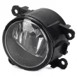 Projecteur antibrouillard OE 261550885R - Visuel 2