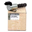 Valve de commande, réglage d'arbres à came OE 8200831629 - Visuel 1