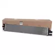 Radiateur, refroidissement du moteur OE 214C10001R - Visuel 1