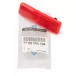 Catadioptre OE 7700353184 - Visuel 1