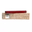 Feu stop additionnel OE 265900006R - Visuel 1