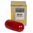 Feu Stop, Feux de freinage OE 7700308721 - Visuel 1