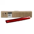 Feu stop additionnel OE 8200073239 - Visuel 1