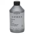 Huile pour boîte automatique OE G055512A2 - Visuel 1