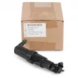 Gicleur d'eau de nettoyage, nettoyage des phares OE 3C0955103A - Visuel 1