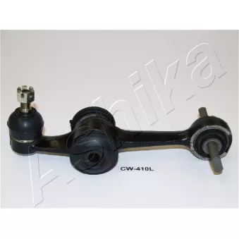 Bras de liaison, suspension de roue arrière gauche ASHIKA 26-04-410L