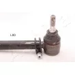 Barre de connexion ASHIKA 27-0L-L00 - Visuel 2