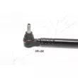 Barre de connexion ASHIKA 27-0L-L02 - Visuel 3