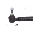 Barre de connexion ASHIKA 27-0L-L04 - Visuel 2