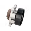 Pompe à eau ASHIKA 35-00-0114 - Visuel 3