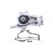 Pompe à eau ASHIKA 35-0W-W14 - Visuel 2