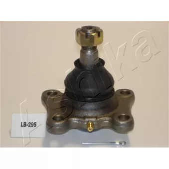 Rotule de suspension ASHIKA