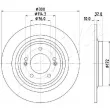 Jeu de 2 disques de frein arrière ASHIKA 61-0H-H25C - Visuel 2