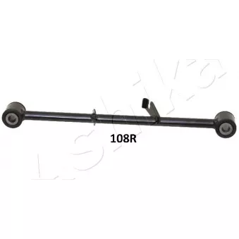 Bras de liaison, suspension de roue avant droit ASHIKA 71-01-108R