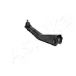 Bras de liaison, suspension de roue arrière gauche ASHIKA 71-05-520L - Visuel 2