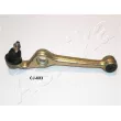 Bras de liaison, suspension de roue avant droit ASHIKA 71-06-603R - Visuel 1