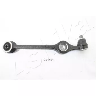 Bras de liaison, suspension de roue avant droit ASHIKA 71-0K-K01R