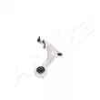 Bras de liaison, suspension de roue avant gauche ASHIKA 72-01-169L - Visuel 2