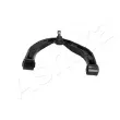 Bras de liaison, suspension de roue avant gauche ASHIKA 72-01-171L - Visuel 1