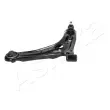 Bras de liaison, suspension de roue avant gauche ASHIKA 72-02-2040L - Visuel 2