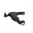 Bras de liaison, suspension de roue avant droit ASHIKA 72-02-2041R - Visuel 1