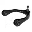 Bras de liaison, suspension de roue avant droit ASHIKA 72-02-2057R - Visuel 2