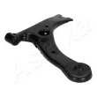 Bras de liaison, suspension de roue avant droit ASHIKA 72-02-222R - Visuel 3