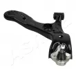 Bras de liaison, suspension de roue avant droit ASHIKA 72-02-254R - Visuel 3