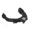 Bras de liaison, suspension de roue avant gauche ASHIKA 72-04-400L - Visuel 3