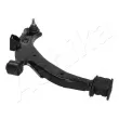 Bras de liaison, suspension de roue avant droit ASHIKA 72-04-424R - Visuel 2