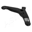 Bras de liaison, suspension de roue avant droit ASHIKA 72-05-520R - Visuel 3