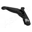 Bras de liaison, suspension de roue avant droit ASHIKA 72-05-536R - Visuel 3