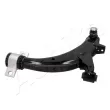 Bras de liaison, suspension de roue avant gauche ASHIKA 72-07-704L - Visuel 3
