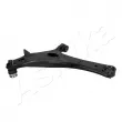 Bras de liaison, suspension de roue avant droit ASHIKA 72-07-706R - Visuel 2