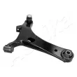 Bras de liaison, suspension de roue avant droit ASHIKA 72-07-707R - Visuel 2
