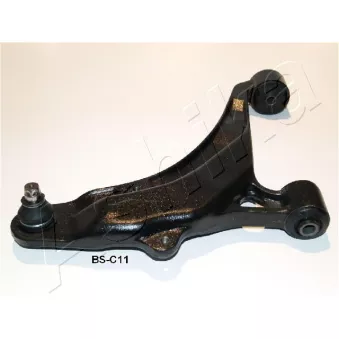Bras de liaison, suspension de roue avant droit ASHIKA 72-0C-C11R